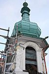13. Bildergalerie zur Rathaus-Sanierung 13. Bildergalerie zur Rathaus-Sanierung